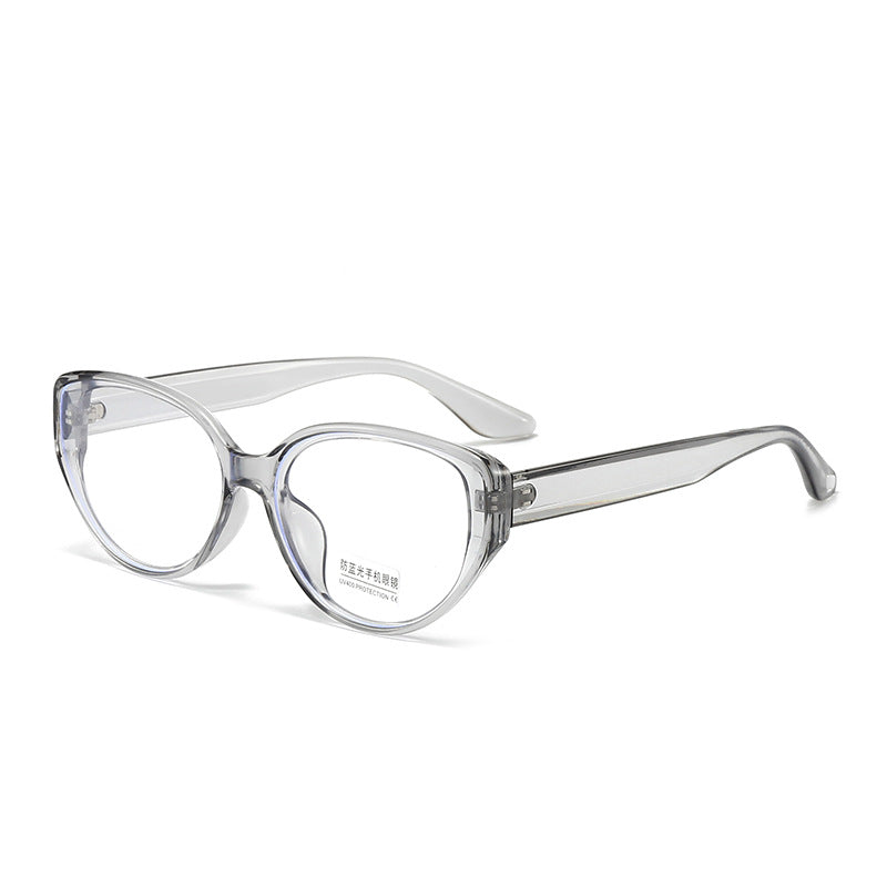 Damen Cat-Eye Brille mit transparentem Rahmen Karnz