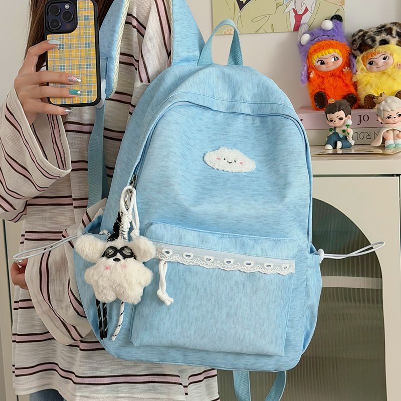 Niedlicher Alltagsrucksack Karnz