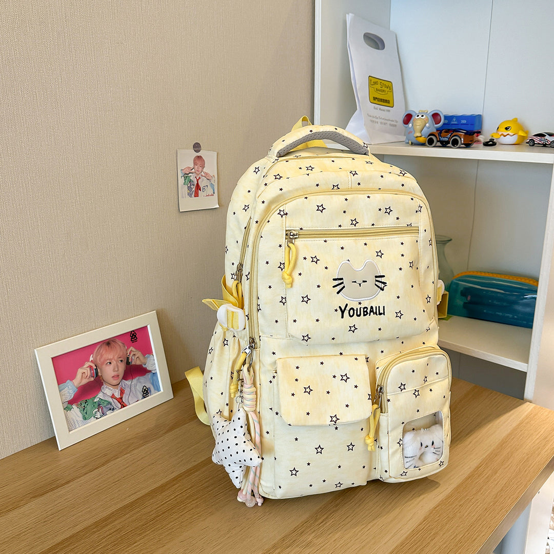 Verspielter Katzen-Print Schulrucksack Karnz