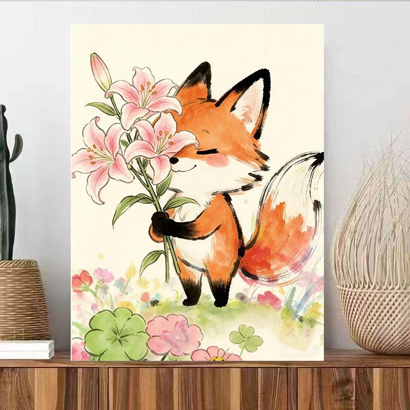 Niedliche Tierillustration Wandkunst Karnz