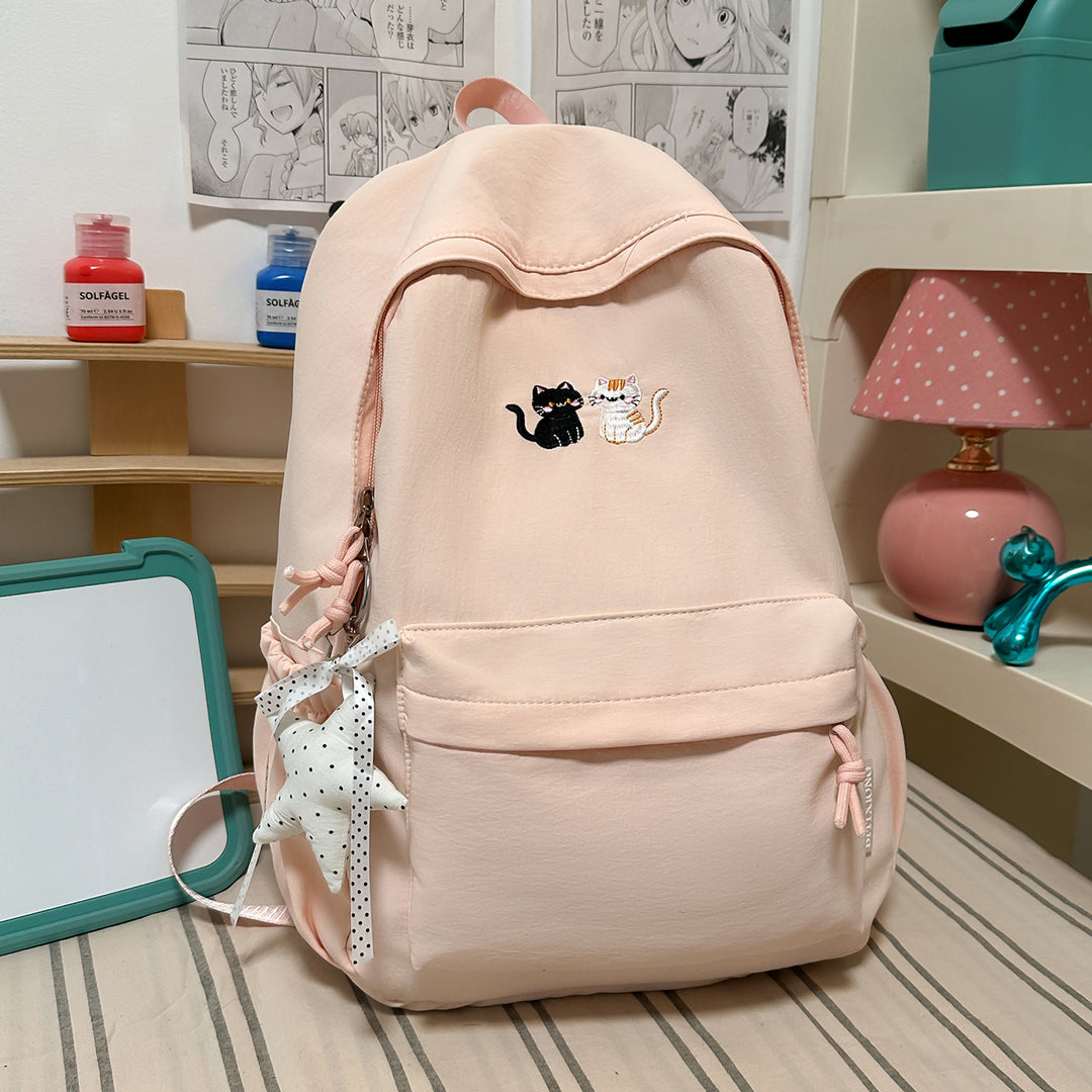Bestickter katzen-themed Freizeit-Rucksack Karnz