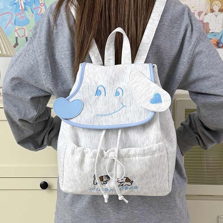 Süßer Tiergesicht Rucksack Karnz