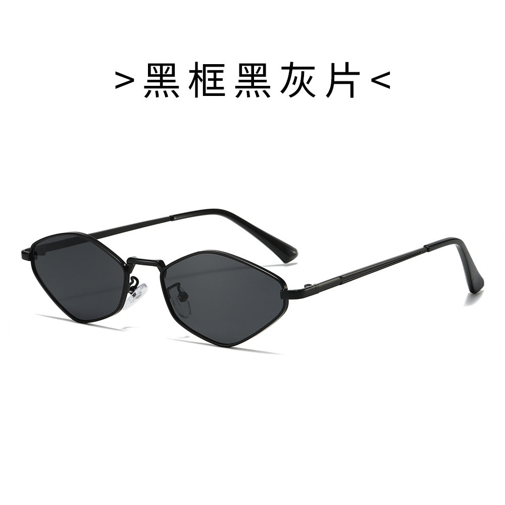 Damen Modische Sonnenbrille im futuristischen Design Karnz