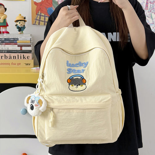 Süßer Cartoon-Charakter-Rucksack Karnz 1791204820