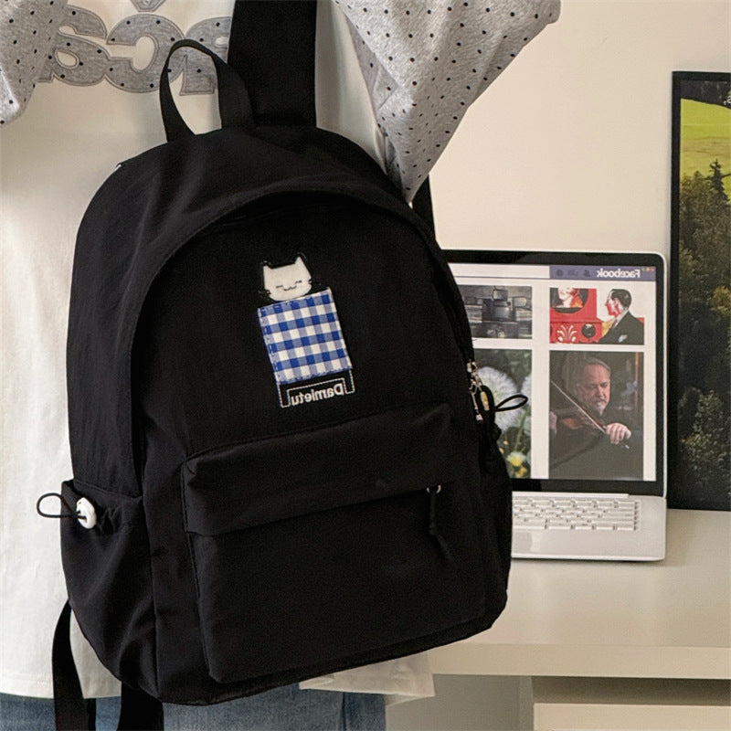 Süßer Charakterdesign-Rucksack Karnz 1791205507