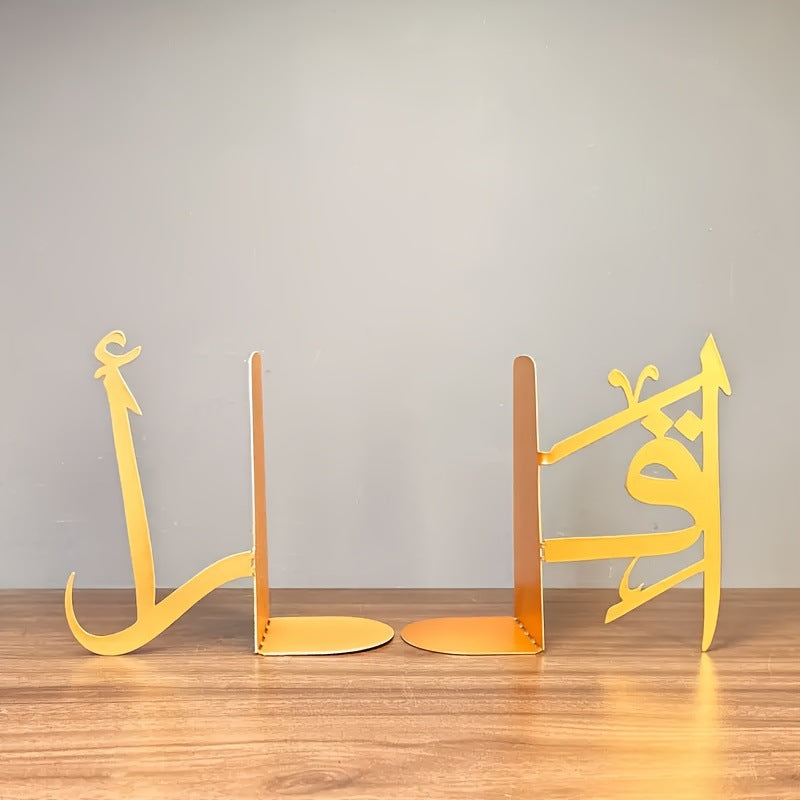 Dekorative Kalligraphie Buchstützen