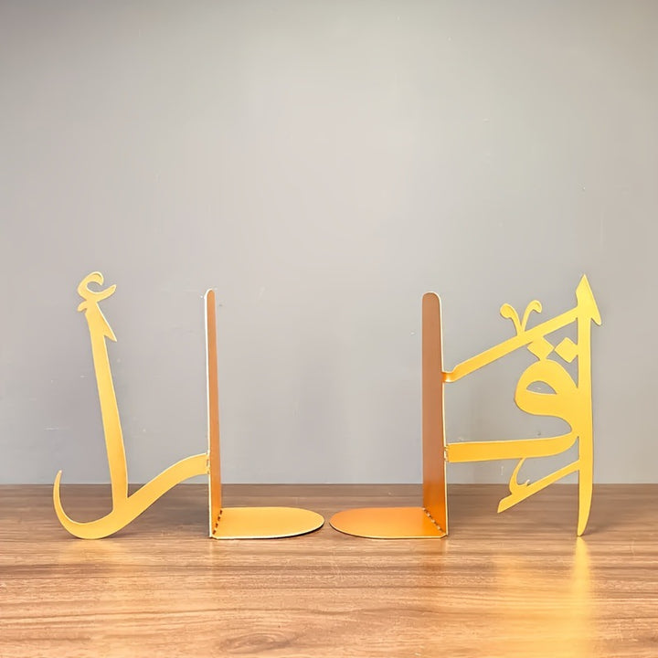 Dekorative Kalligraphie Buchstützen