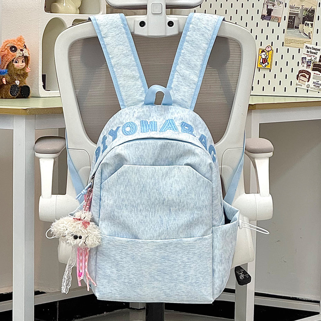 Süßer Plüsch Cartoon Rucksack Karnz