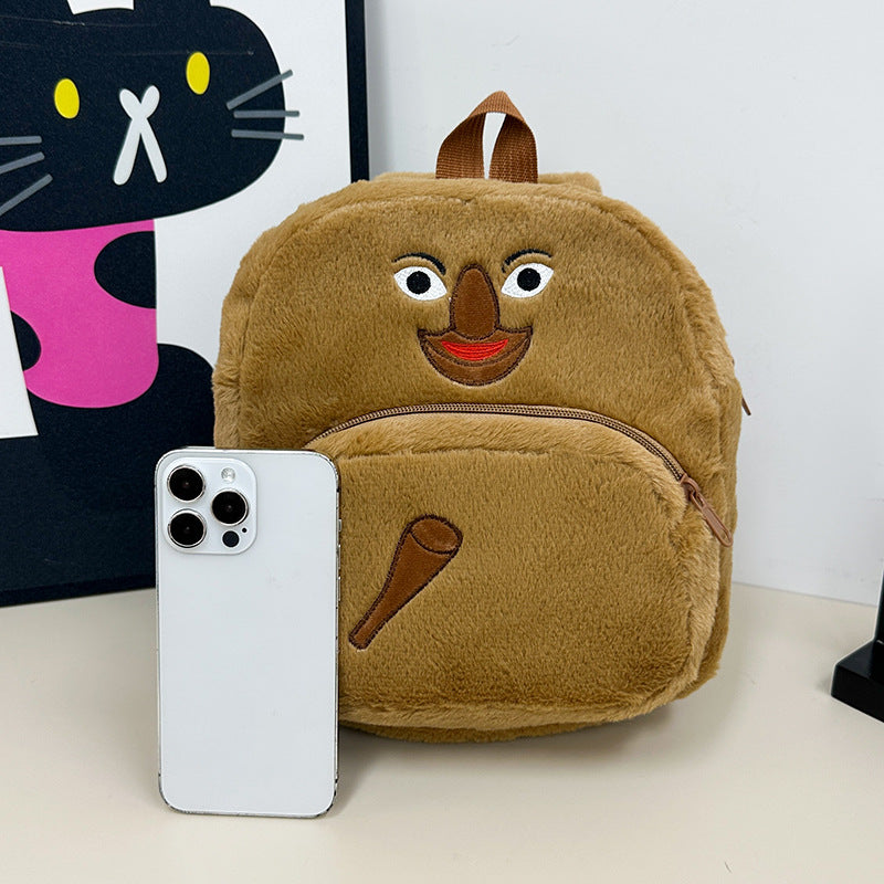 Plüsch-Kinderrucksack mit Niedlichem Affenmotiv Karnz