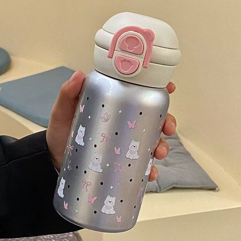 Damen isolierte Trinkflasche mit sicherem Verschluss und niedlichem Tierdesign Karnz