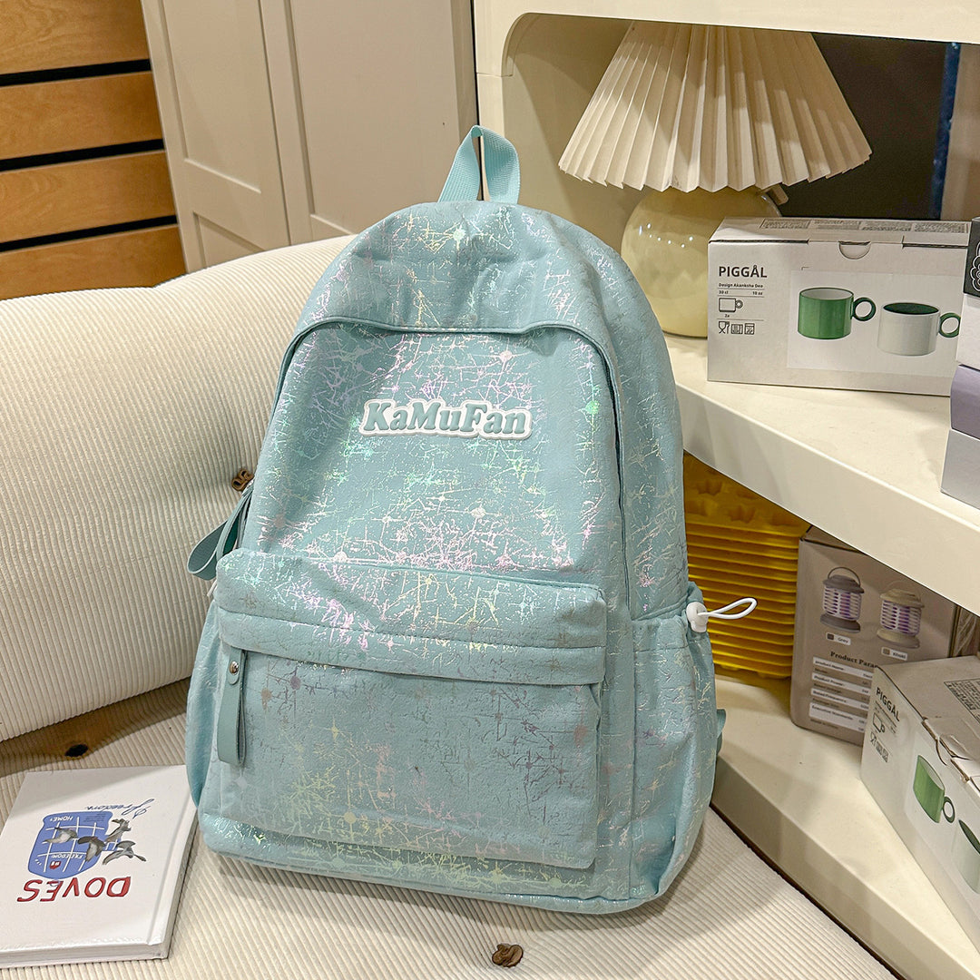 Trendy Freizeit-Rucksack mit Schlüsselanhänger Karnz