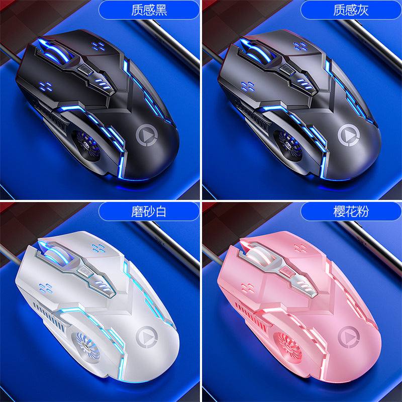 Gaming Maus Karnz
