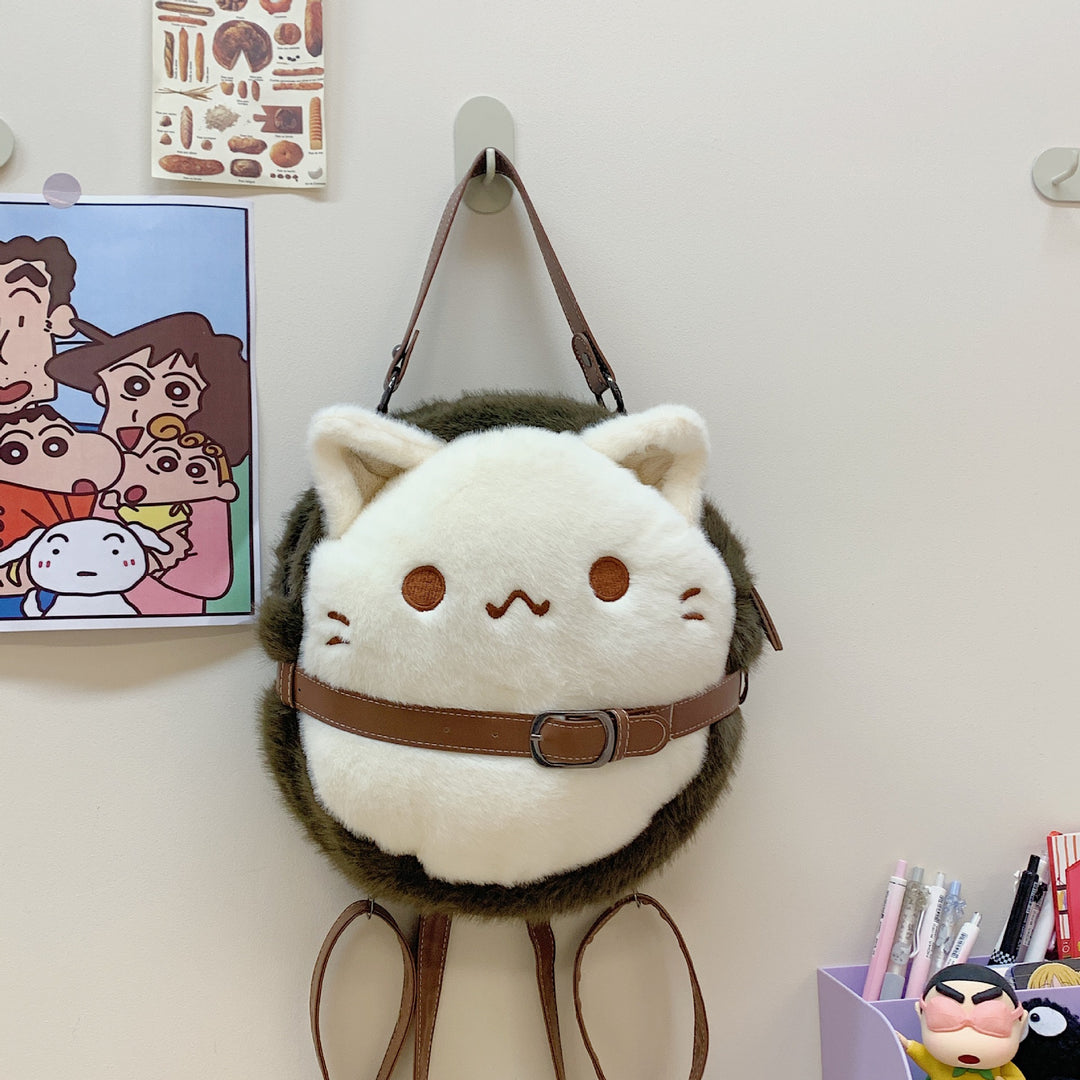Plüsch-Kinderrucksack mit Niedlichem Katzenmotiv Karnz