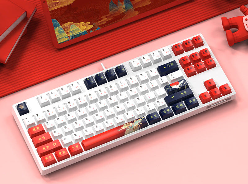 87-Tasten Anpassbare Mechanische Tastatur Karnz