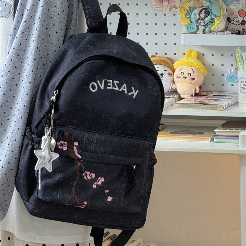 Stylische bestickte Kirschblüten-Rucksack Karnz
