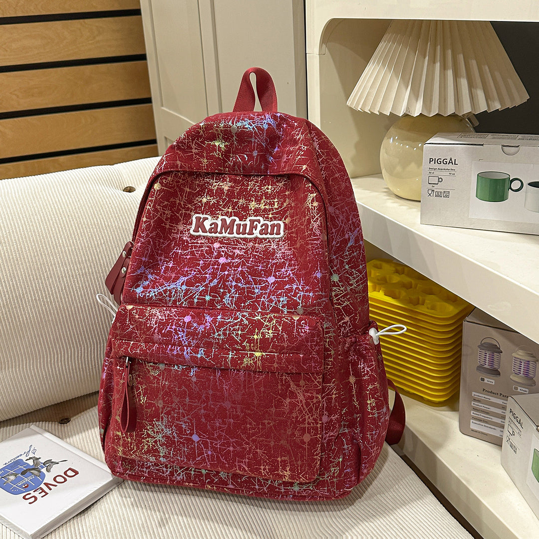 Trendy Freizeit-Rucksack mit Schlüsselanhänger Karnz
