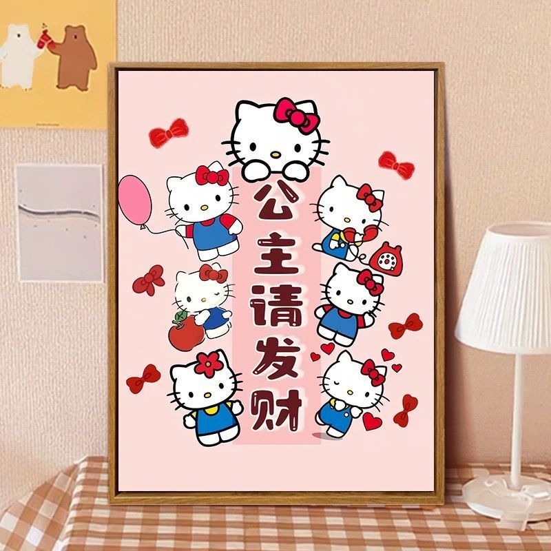 Hello Kitty-inspirierte Cartoon-Wandkunst Druck Karnz