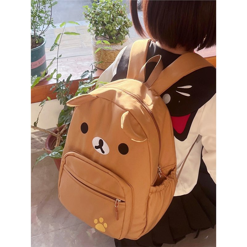 Tier-Themen Rucksack