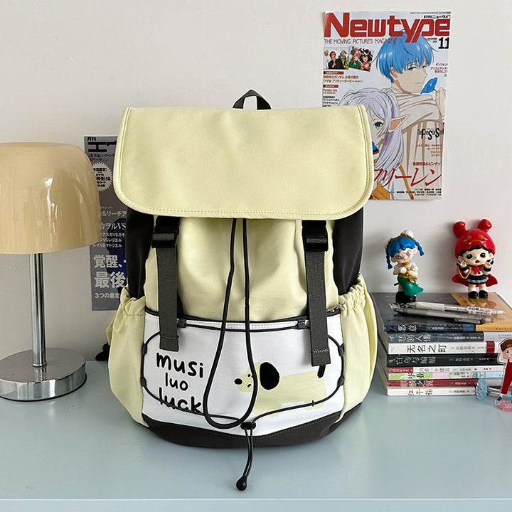 Leichte Freizeit-Rucksack