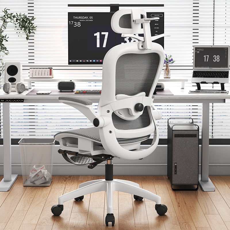 Ergonomischer Bürostuhl Karnz
