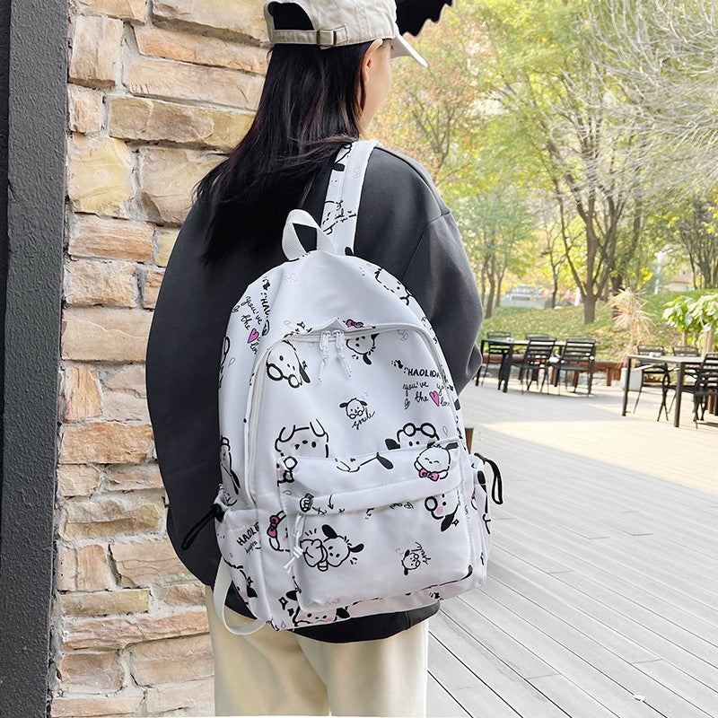 Kreativer Cartoon-Muster-Rucksack Karnz