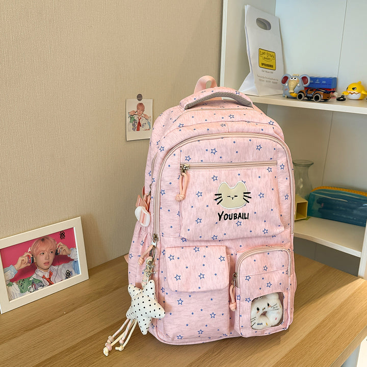Verspielter Katzen-Print Schulrucksack Karnz