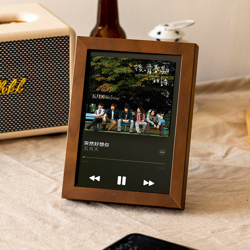 Eleganter Holz-Multimedia-Displayrahmen für Zuhause