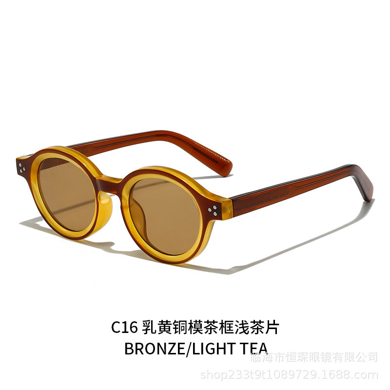 Damen modische Sonnenbrille im eleganten Runddesign Karnz
