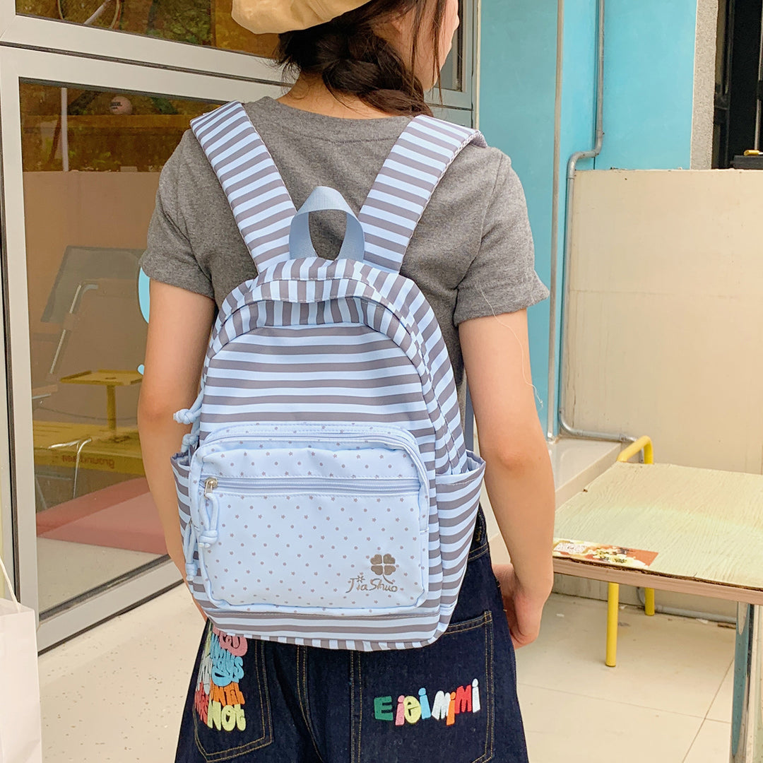 Leichtgewichtiger multifunktionaler gestreifter Rucksack Karnz