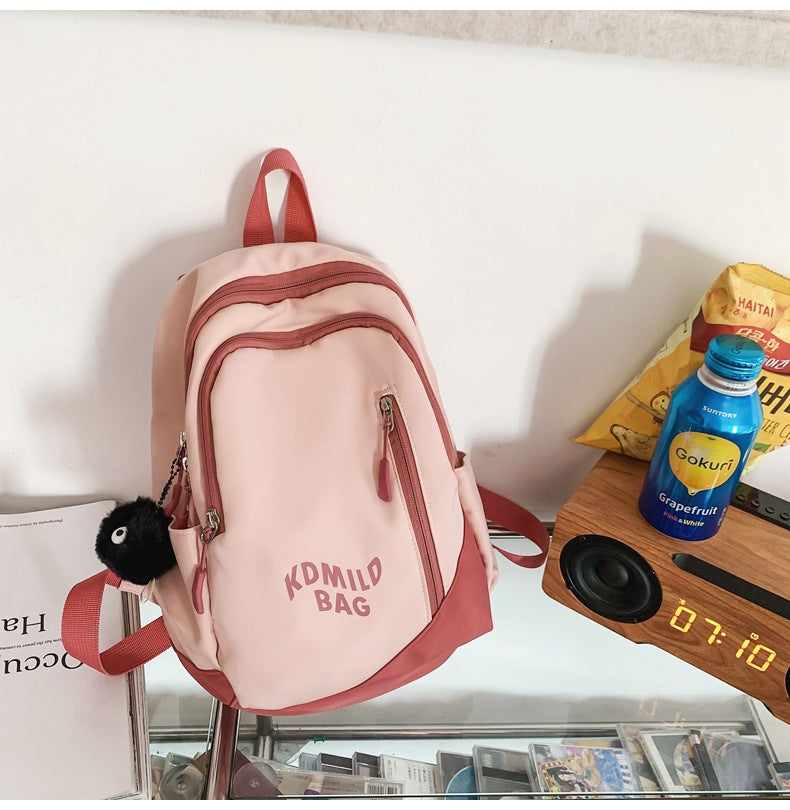 Vielseitiger Freizeit-Daypack