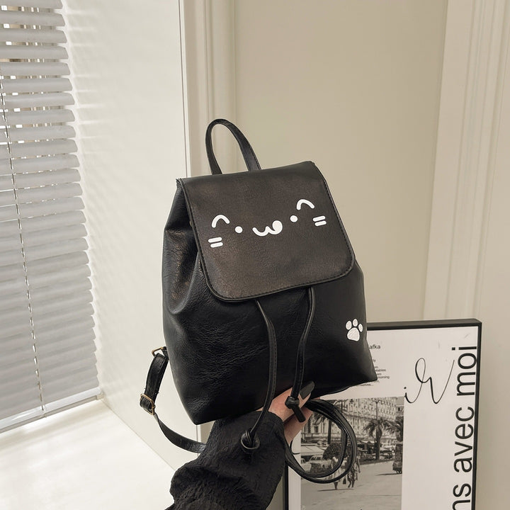 Süße katzenhafte Lederalternative-Rucksack Karnz