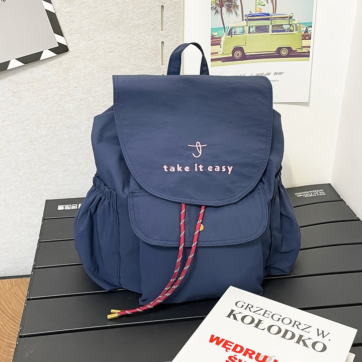 Casual Drawstring-Verschluss Rucksack Karnz