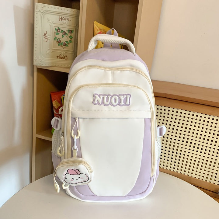 Süßer Cartoon-Charakter-Rucksack Karnz