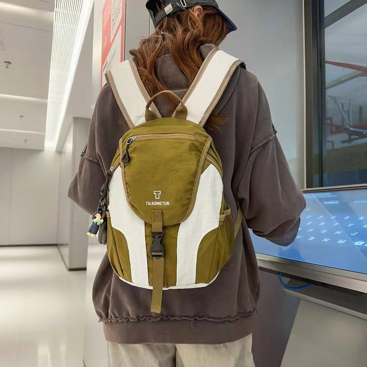 Leichte Wanderrucksack