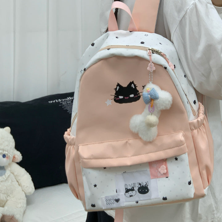 Niedlicher Katzen-Themen-Rucksack Karnz