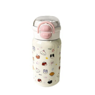 Damen Kinder-Trinkflasche mit fröhlichem Tierdesign Karnz