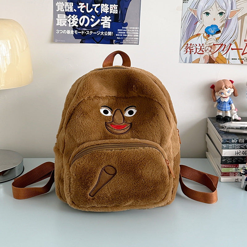 Niedlicher Tier-Themen-Plüsch-Rucksack