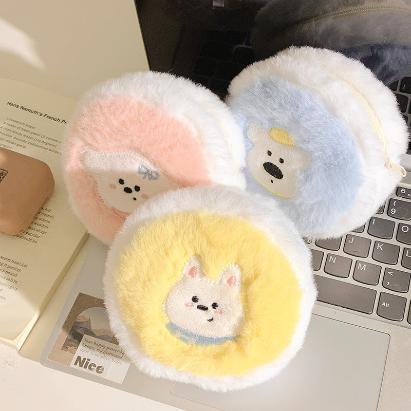 Flauschiges Tiermotiv Kissen Karnz