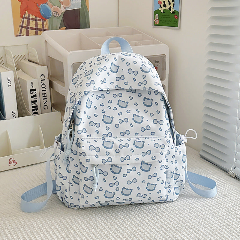 Süßer bedruckter Rucksack Karnz