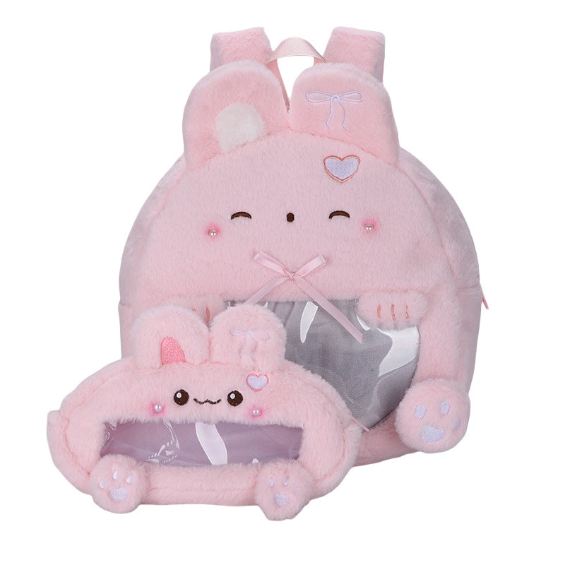 Plüsch-Kinderrucksack mit Tiermotiv und Praktischem Sichtfenster Karnz