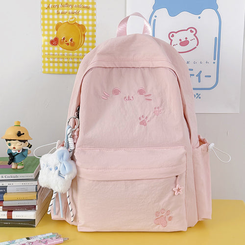 Niedlicher Tiergesicht-Rucksack