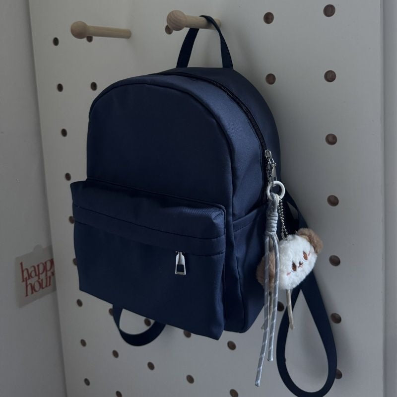Kompakte Freizeit-Rucksack Karnz