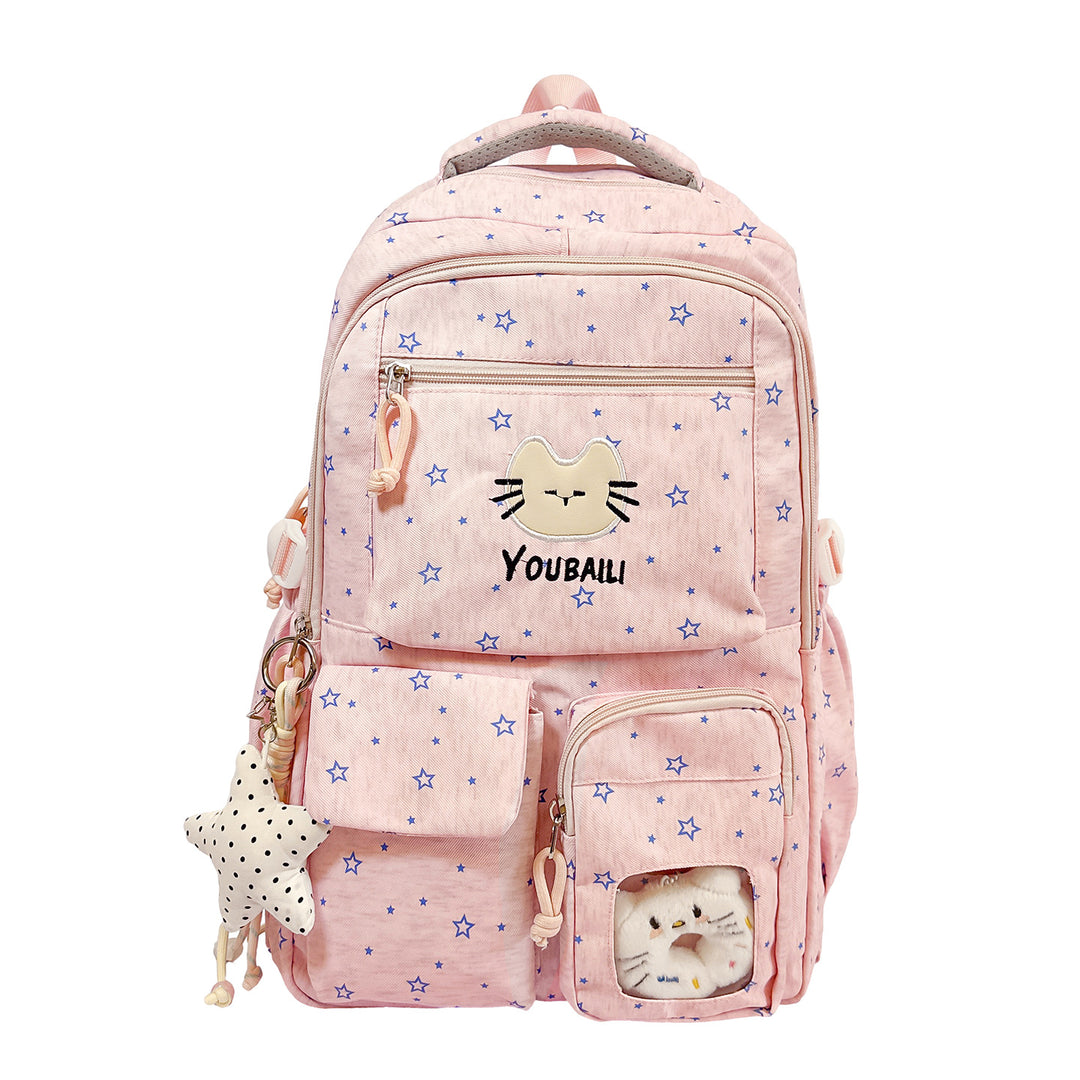 Verspielter Katzen-Print Schulrucksack Karnz