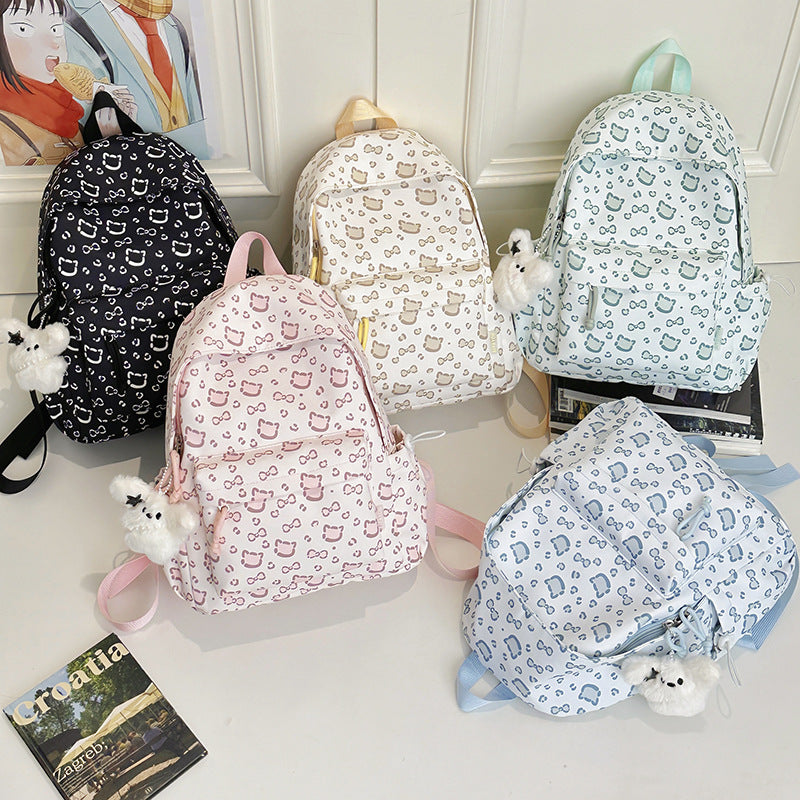Süßer bedruckter Rucksack Karnz