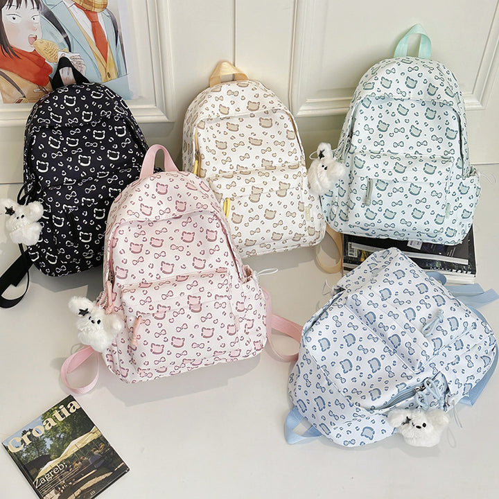 Süßer bedruckter Rucksack Karnz