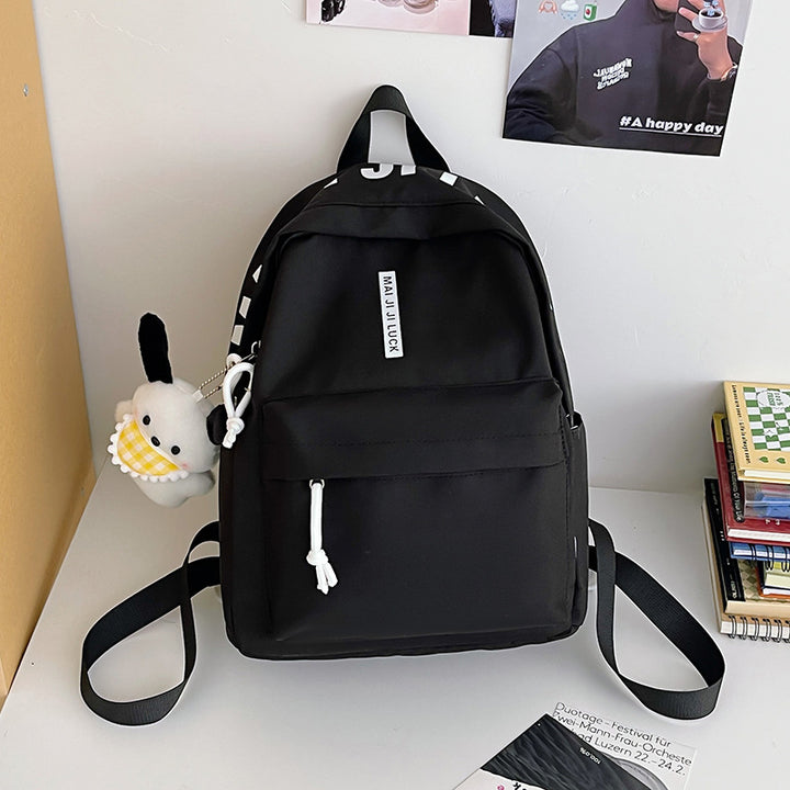 Leichter Freizeit-Rucksack