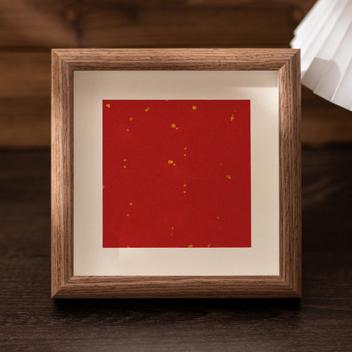 Dekorativer chinesischer Kalligrafie Kunstrahmen