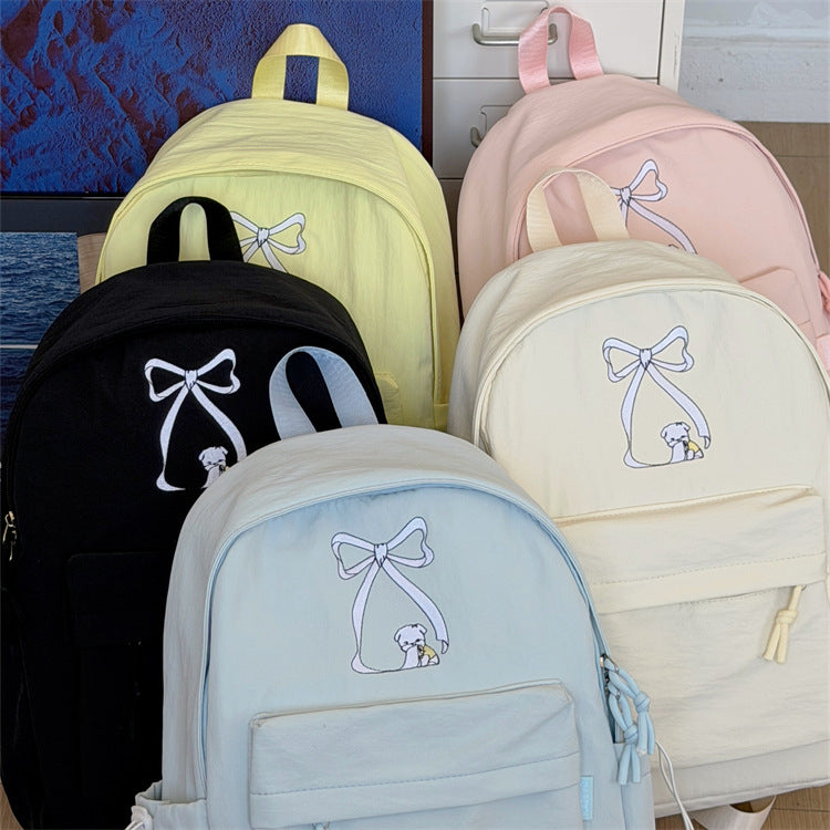 Adorabler Freizeitrucksack mit Charakterdesign Karnz