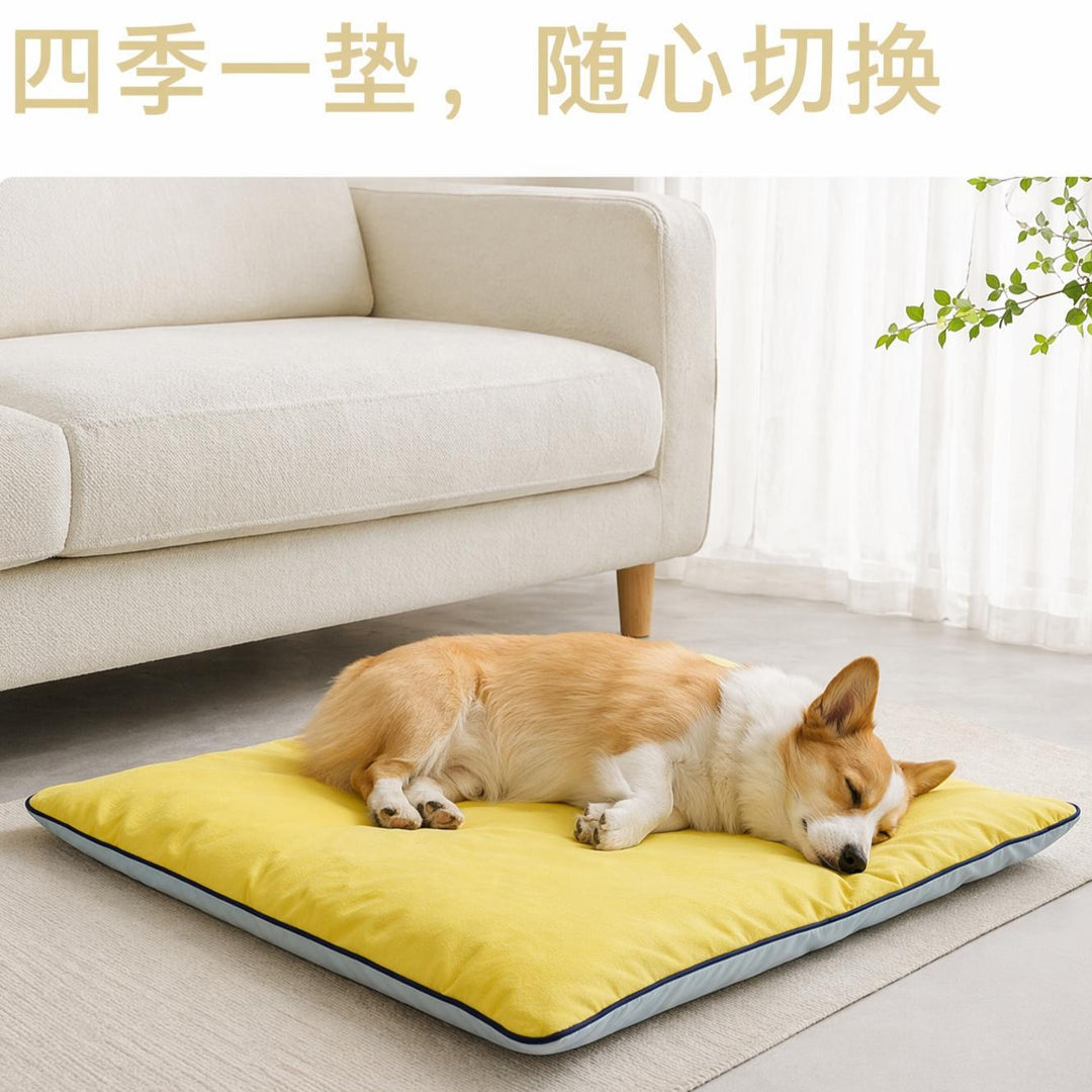 Memory Foam Matratze Hundebett