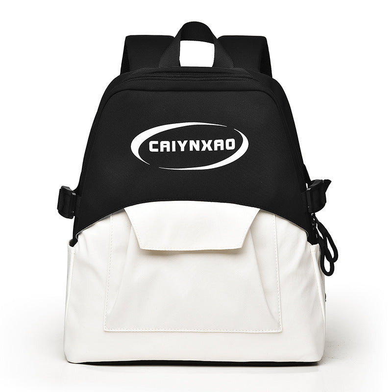 Stylischer Rucksack mit zwei Fächern Karnz